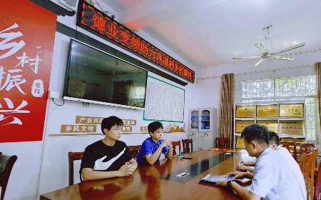 公益慈善，我們一直在路上